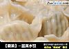 【徽菜】--韭菜水饺的做法