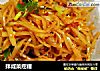 拌咸菜疙瘩的做法