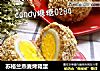 苏格兰燕麦烤箱蛋的做法