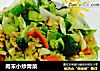 肉末小炒青菜的做法