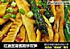 红油豆瓣酱版炒双笋的做法