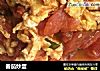 番茄炒蛋的做法