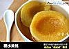 糖水黄桃的做法