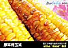 原味烤玉米的做法
