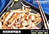 香煎黑椒鸡腿肉的做法