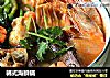 韩式海鲜锅的做法