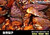 鱼香茄子的做法