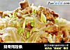 排骨炖粉条的做法