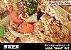 家常豆腐的做法