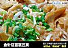 金针菇蛋裹豆腐的做法