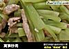 莴笋炒肉的做法