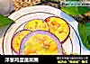 洋葱鸡蛋蔬菜圈的做法