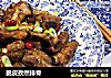 脆皮孜然排骨的做法