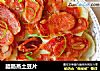 腊肠蒸土豆片的做法