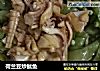 荷兰豆炒鱿鱼的做法