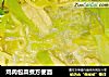 鸡肉包菜煮方便面的做法