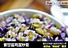 紫甘蓝鸡蛋炒饭的做法