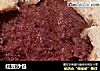红豆沙包的做法