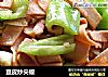 豆皮炒尖椒的做法
