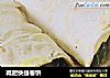 减肥快捷卷饼的做法