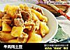 牛肉炖土豆的做法