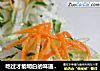 吃过才能明白的味道—凉拌黄瓜梨的做法