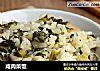 咸肉菜饭的做法