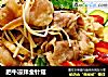 肥牛凉拌金针菇的做法