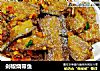 剁椒烧带鱼的做法