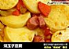 烧玉子豆腐的做法