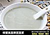 蜂蜜黄豆绿豆豆浆的做法