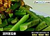 凉拌苦瓜条的做法