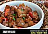 豆皮结烧肉的做法