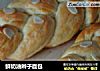 鲜奶油辫子面包的做法