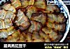腊肉蒸豇豆干的做法