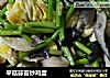 平菇蒜苔炒鸡蛋的做法