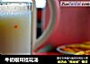 牛奶银耳桂花汤的做法