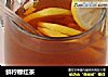 鲜柠檬红茶的做法