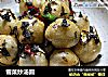 雪菜炒汤圆的做法