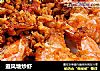 避风塘炒虾的做法