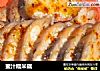 蜜汁糯米藕的做法