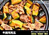牛腩炖南瓜的做法