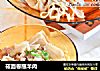 莜面卷蘸羊肉的做法