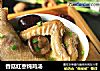 香菇红枣炖鸡汤的做法