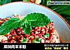麻辣肉末米粉的做法