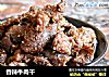香辣牛肉干的做法