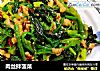 肉丝拌菠菜的做法