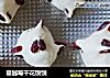 蔓越莓干花馍馍的做法