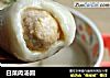 白菜肉汤圆的做法