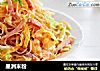 星洲米粉的做法